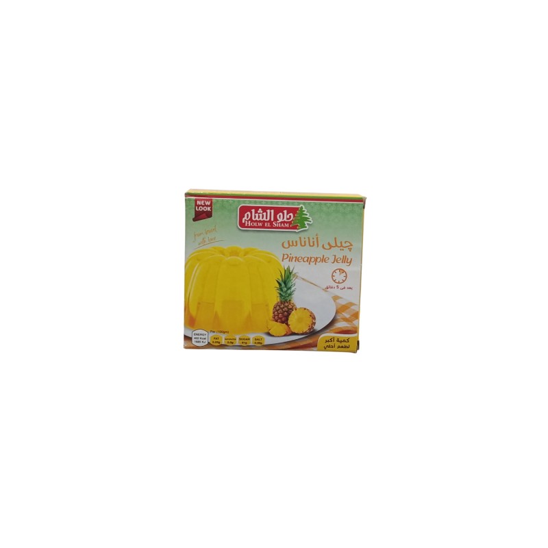 حلو الشام جيلي اناناس-65 جرام