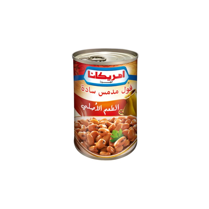 فول مدمس سادة امريكانا-400 جرام