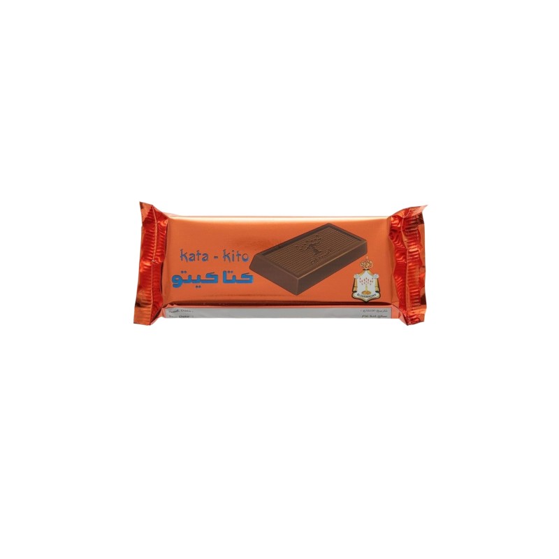 بسكوت الشمعدان ميني كتاكيتو