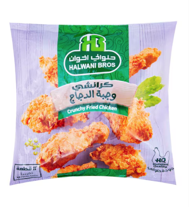 حلواني دجاج مقلية - 12 قطعة
