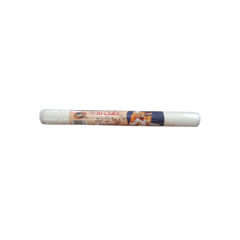 دهب ورق زبدة للطعام