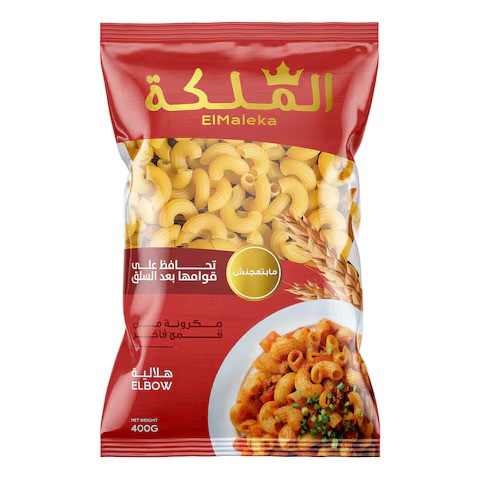 مكرونة الملكة هلالية-400 جرام