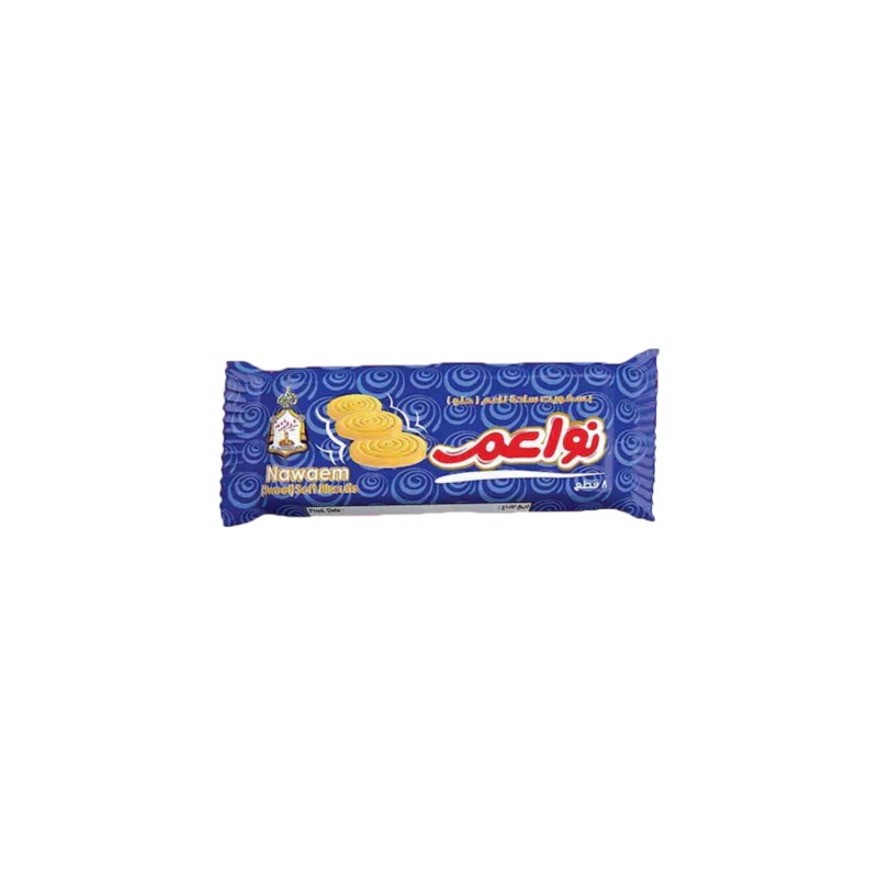 بسكوت نواعم سادة الشمعدان