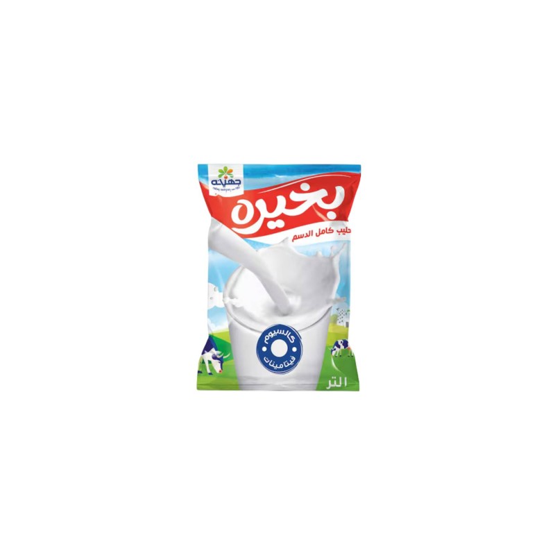 لبن بخيره كامل الدسم-1 لتر