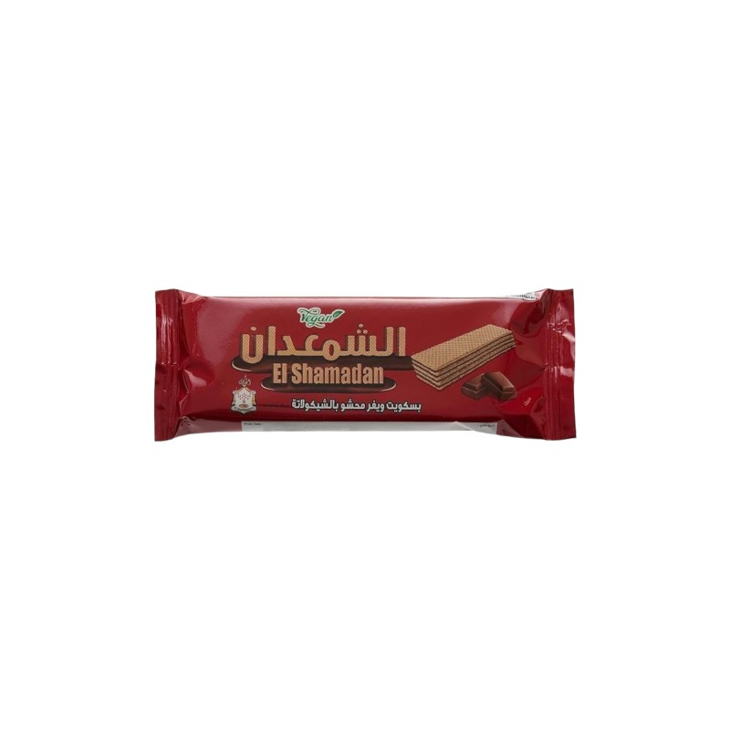بسكوت الشمعدان ميجا احمر
