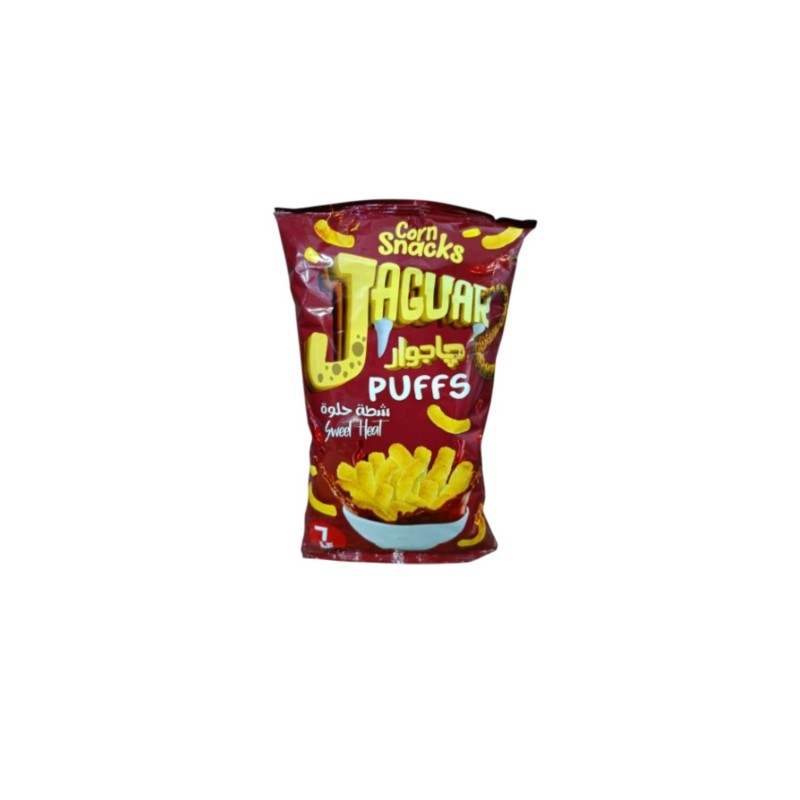 جاغوار بالشطة الحلوة-58 جرام