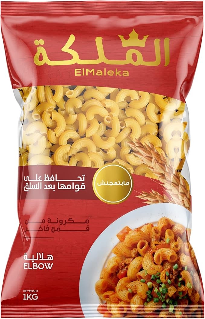 مكرونة الملكة هلالية-1 كيلو
