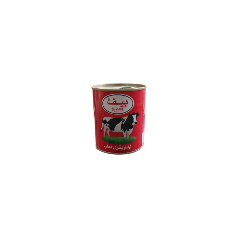 بيفي الذهبية-330 جرام