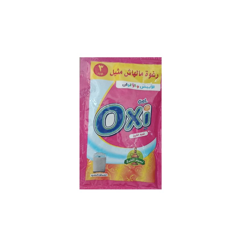 اوكسي جل نسيم الشرق للابيض والالوان 30-مل