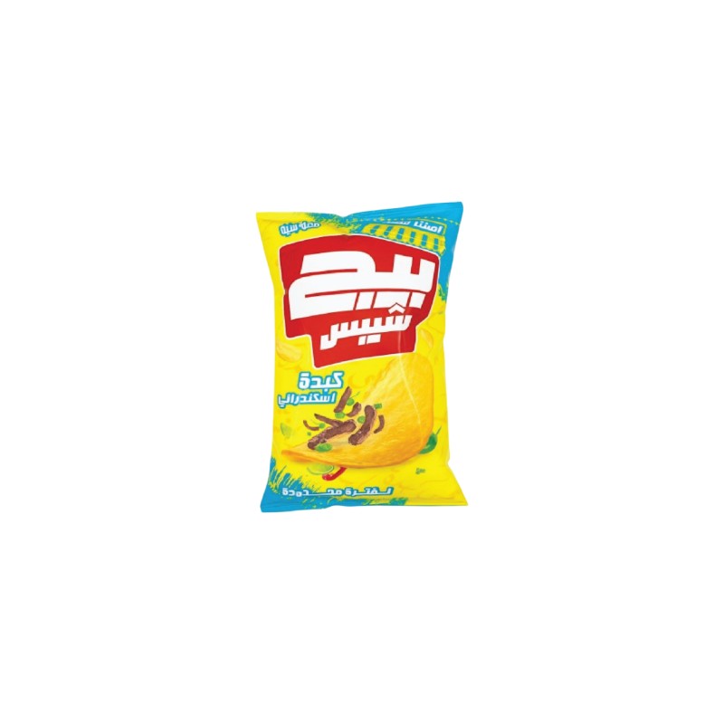 بيج شيبس بالكبدة الاسكندراني-58 جرام