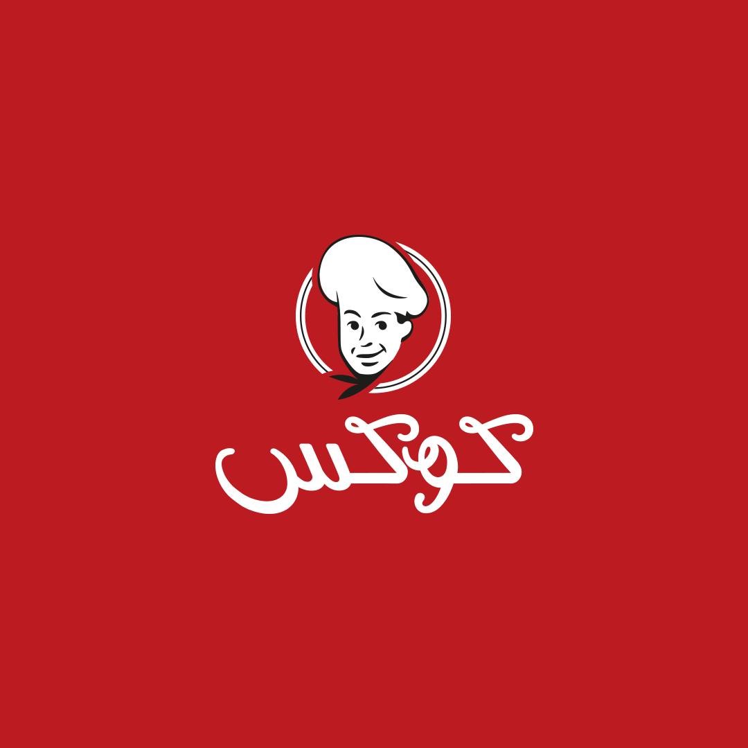 كوكس