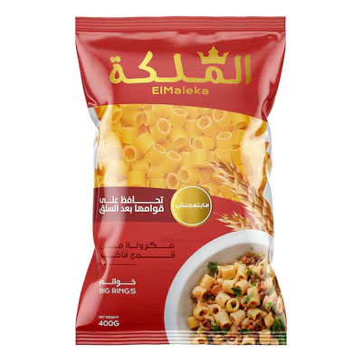 مكرونة الملكة مرمرية-400 جرام