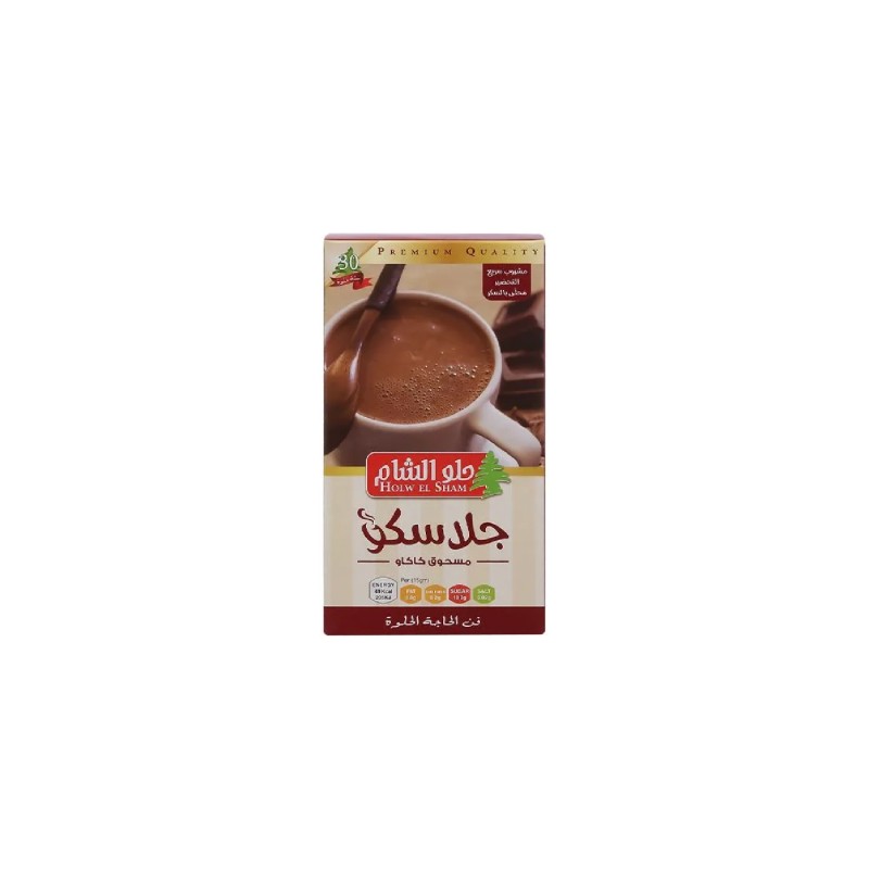 حلو الشام كاكاو جلاسكو-60 جرام