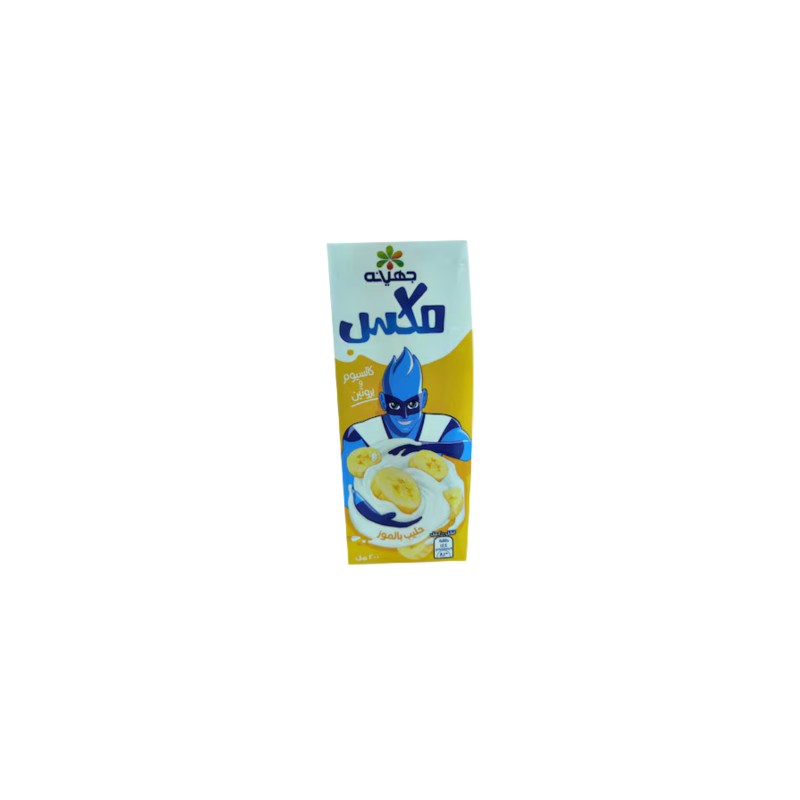 جهينة مكس حليب بالموز-200مل