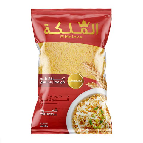 شعرية الملكة-400 جرام