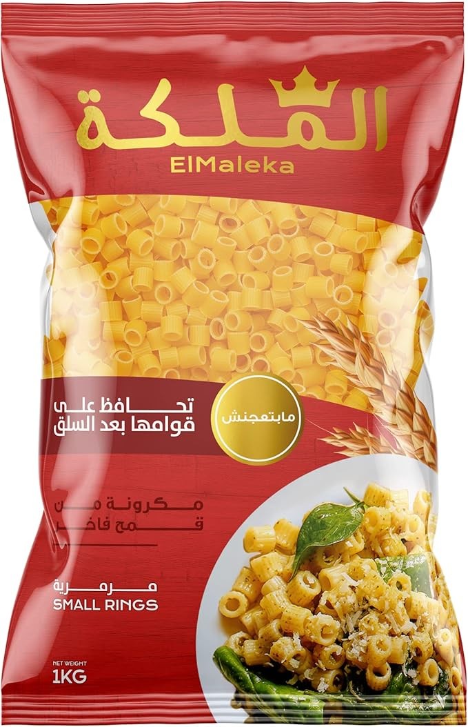مكرونة الملكة مرمرية-1 كيلو